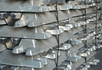 Aluminium ingots